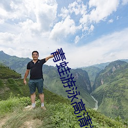 尊龙凯时·(中国)官方网站