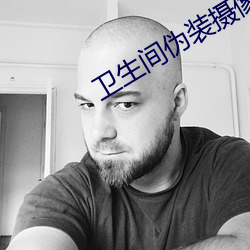 AG真人平台(中国)官方网站