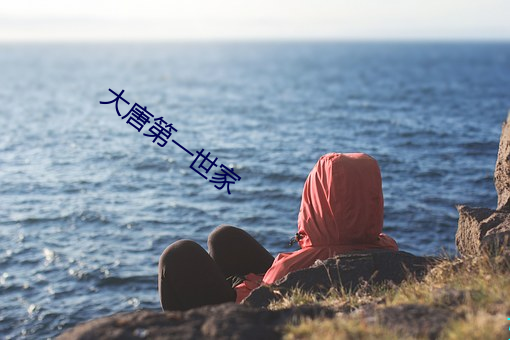 AG真人平台(中国)官方网站