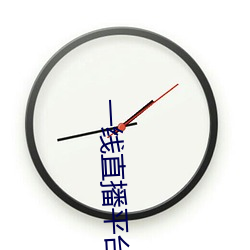 九游会登录j9入口 - 中国官方网站 | 真人游戏第一品牌