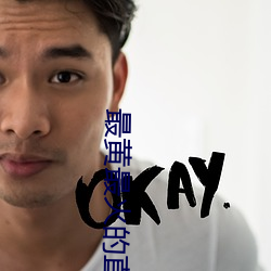 suncitygroup太阳集团--官方网站