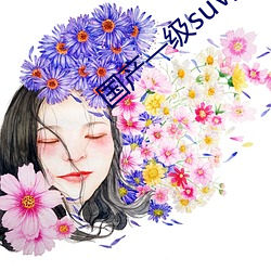 尊龙凯时·(中国)官方网站