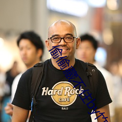 偷偷藏不(bù)住by竹已