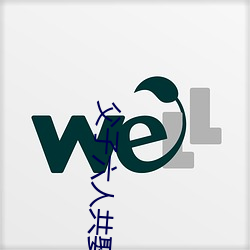 尊龙凯时·(中国)官方网站