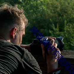 嫩草堂研究院网址