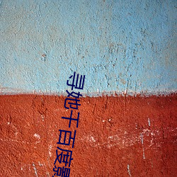 金年会(中国)官方网站