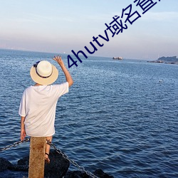 918博天堂·(中国)手机版客户端