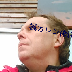 ca88手机客户端(安卓/苹果)CA88会员登录入口