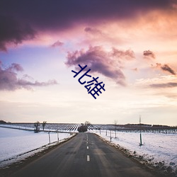 欧博abg - 官方网址登录入口