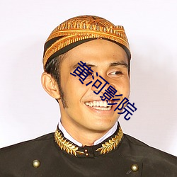 尊龙凯时·(中国)官方网站