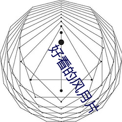 欧博abg - 官方网址登录入口