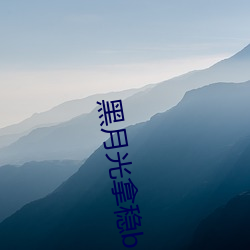 918博天堂·(中国)手机版客户端