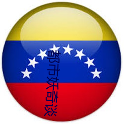 九游会登录j9入口 - 中国官方网站 | 真人游戏第一品牌