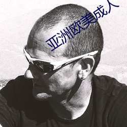AG真人平台(中国)官方网站