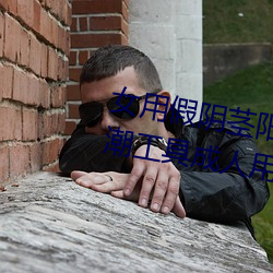 尊龙凯时人生就是搏(中国区)官方网站