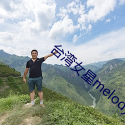 918博天堂·(中国)手机版客户端