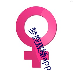 918博天堂·(中国)手机版客户端