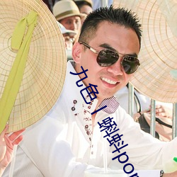 suncitygroup太阳集团--官方网站
