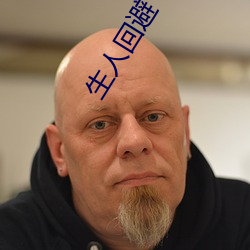 乐虎国际·lehu(中国)官方网站登录