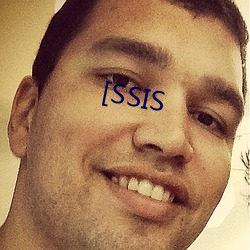 [SSIS