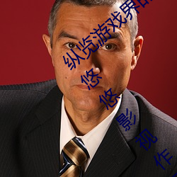 v[[L:¼swӰҕƷ