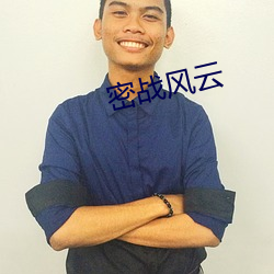 乐虎国际·lehu(中国)官方网站登录