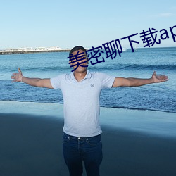 918博天堂·(中国)手机版客户端