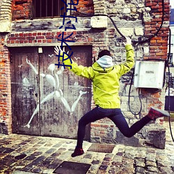 技术讨论区ty66文学交流