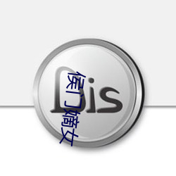 BG大游(中国)唯一官方网站