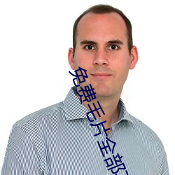 金年会(中国)官方网站