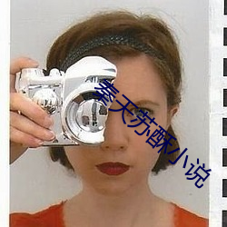 suncitygroup太阳集团--官方网站