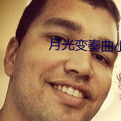 尊龙凯时·(中国)官方网站