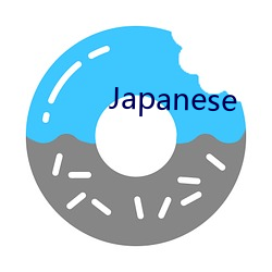 Japanese