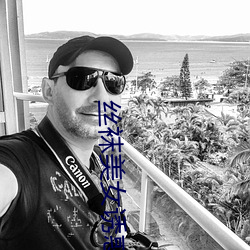 丝袜美女诱惑