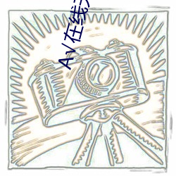 九游会登录j9入口 - 中国官方网站 | 真人游戏第一品牌
