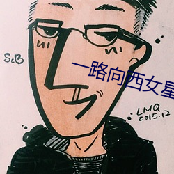 尊龙凯时人生就是博·(中国游)官网