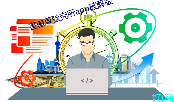 yp街机电子游戏(中国)官方网站