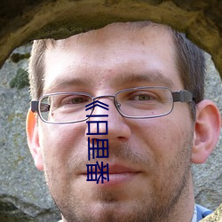 金年会(中国)官方网站