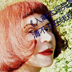̫Mҕl^岻ھ^