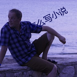 米乐M6·(中国)官方网站