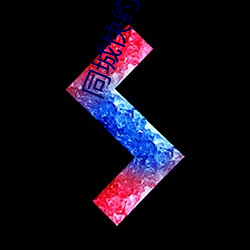 同城快约(約)官(官)网