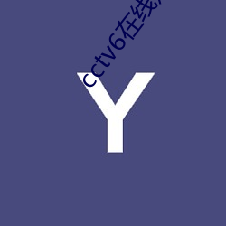 金年会(中国)官方网站
