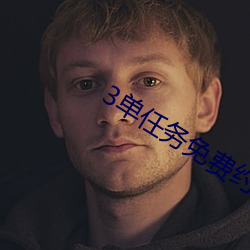 鸿运国际·(中国)会员登录入口