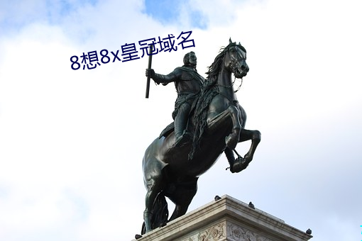 金年会(中国)官方网站