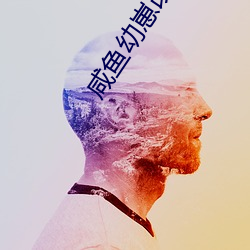 AG真人平台(中国)官方网站