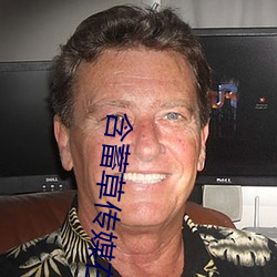 金年会(中国)官方网站