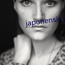 japonensis javahbb