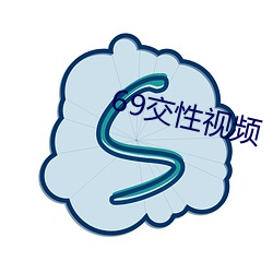 69交性视频 （传家宝）