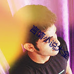 尊龙凯时·(中国)官方网站