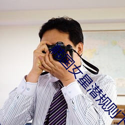九游会登录j9入口 - 中国官方网站 | 真人游戏第一品牌